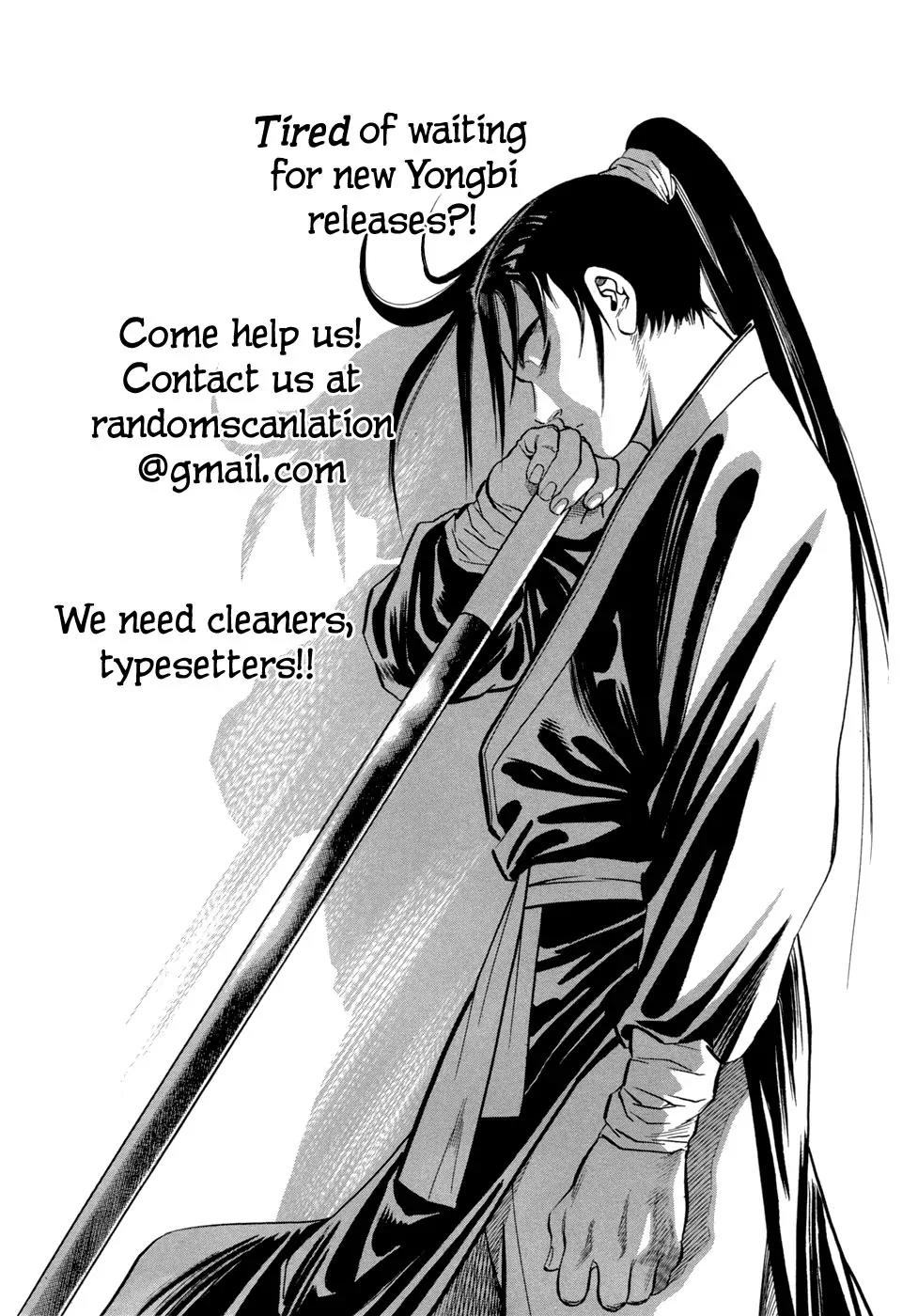 Yongbi Chapter 16 page 43 - Chapter 16