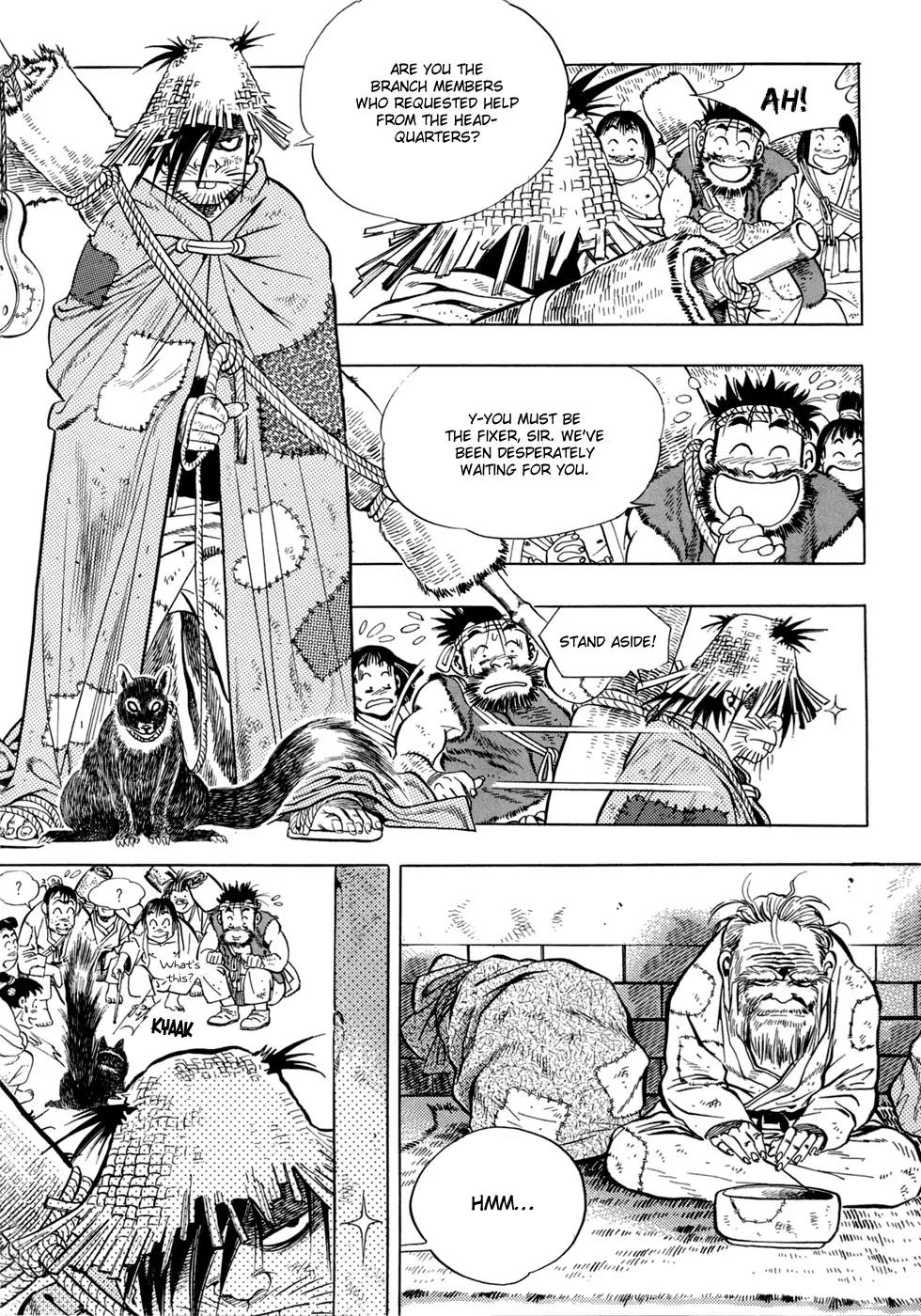 Yongbi Chapter 17 page 12 - Chapter 17