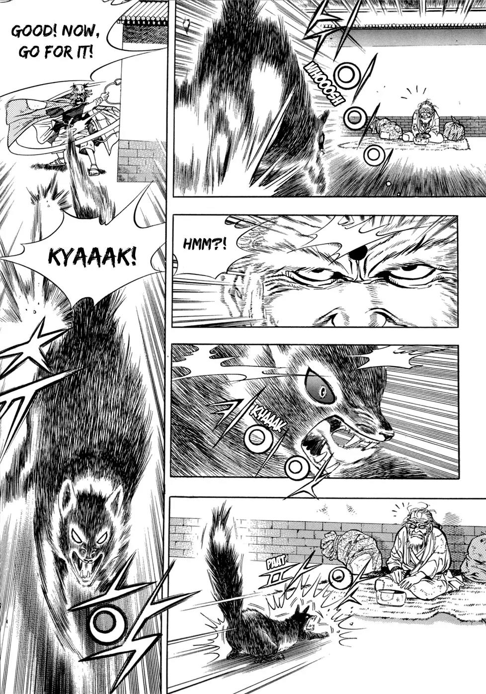 Yongbi Chapter 17 page 15 - Chapter 17