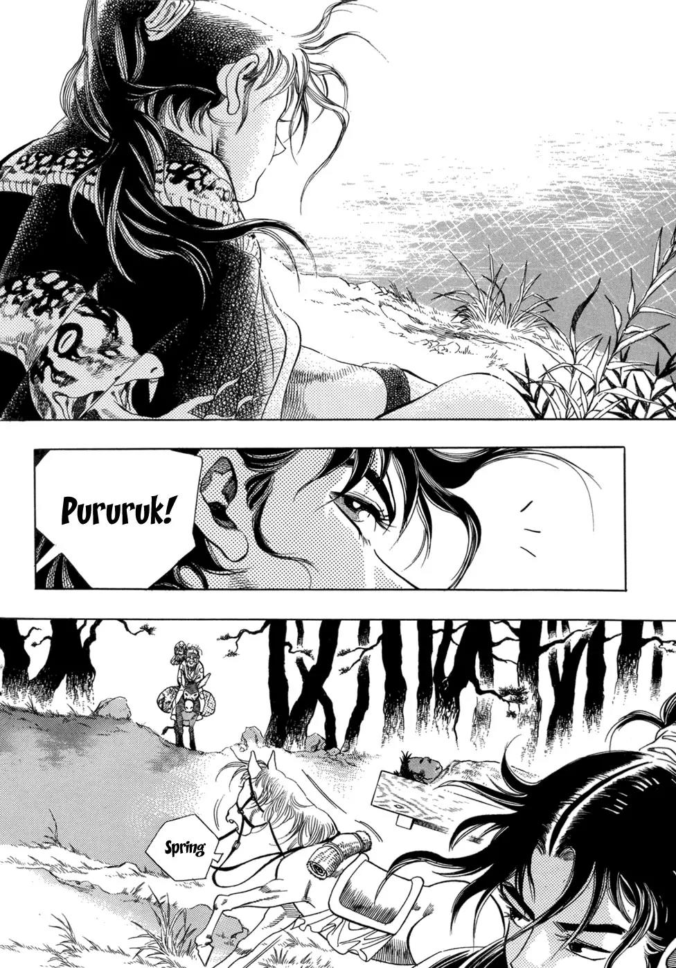Yongbi Chapter 17 page 20 - Chapter 17