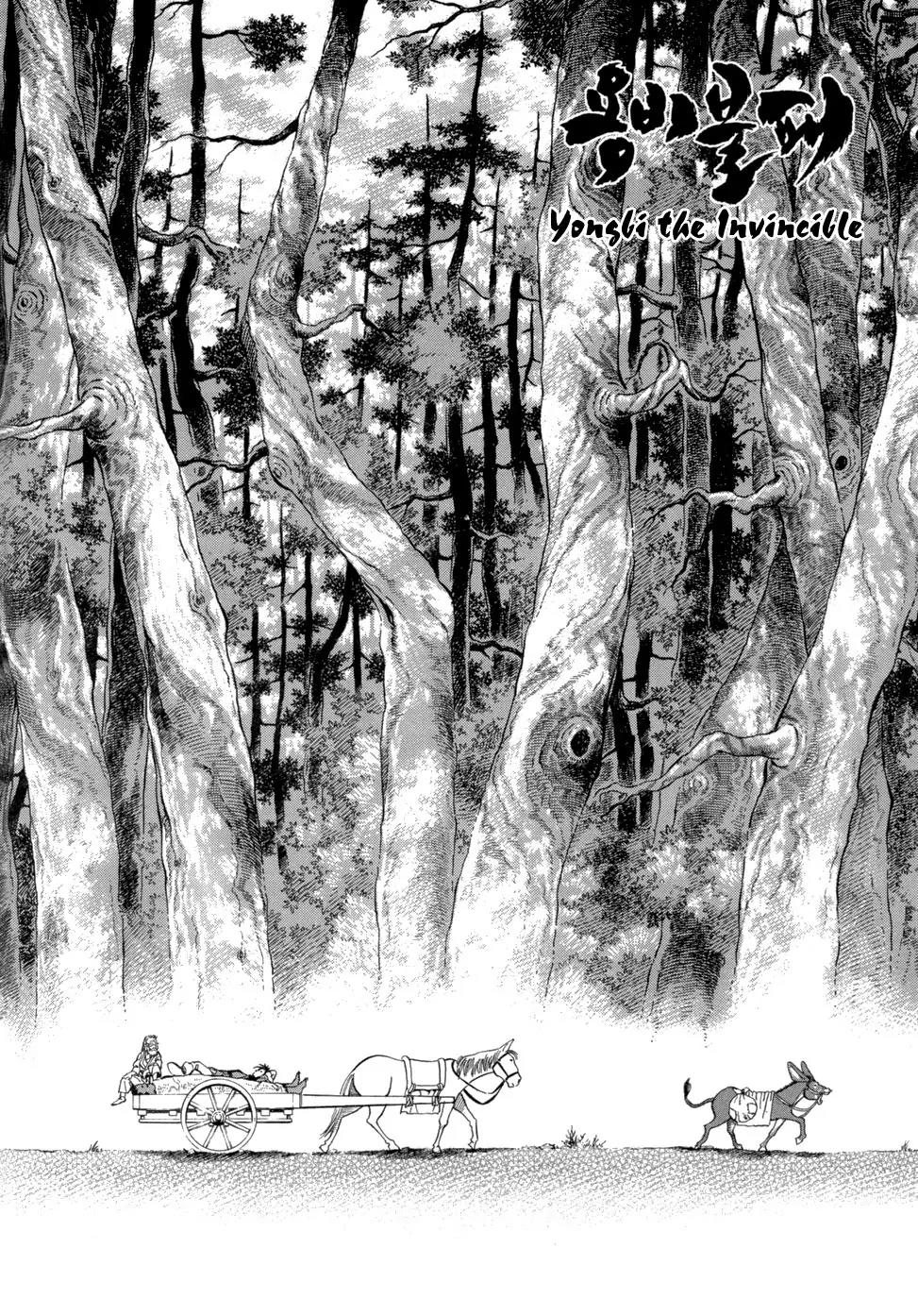 Yongbi Chapter 17 page 22 - Chapter 17