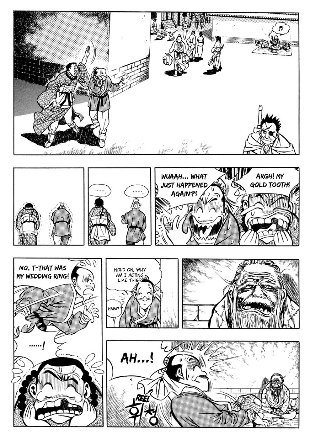 Yongbi Chapter 17 page 6 - Chapter 17