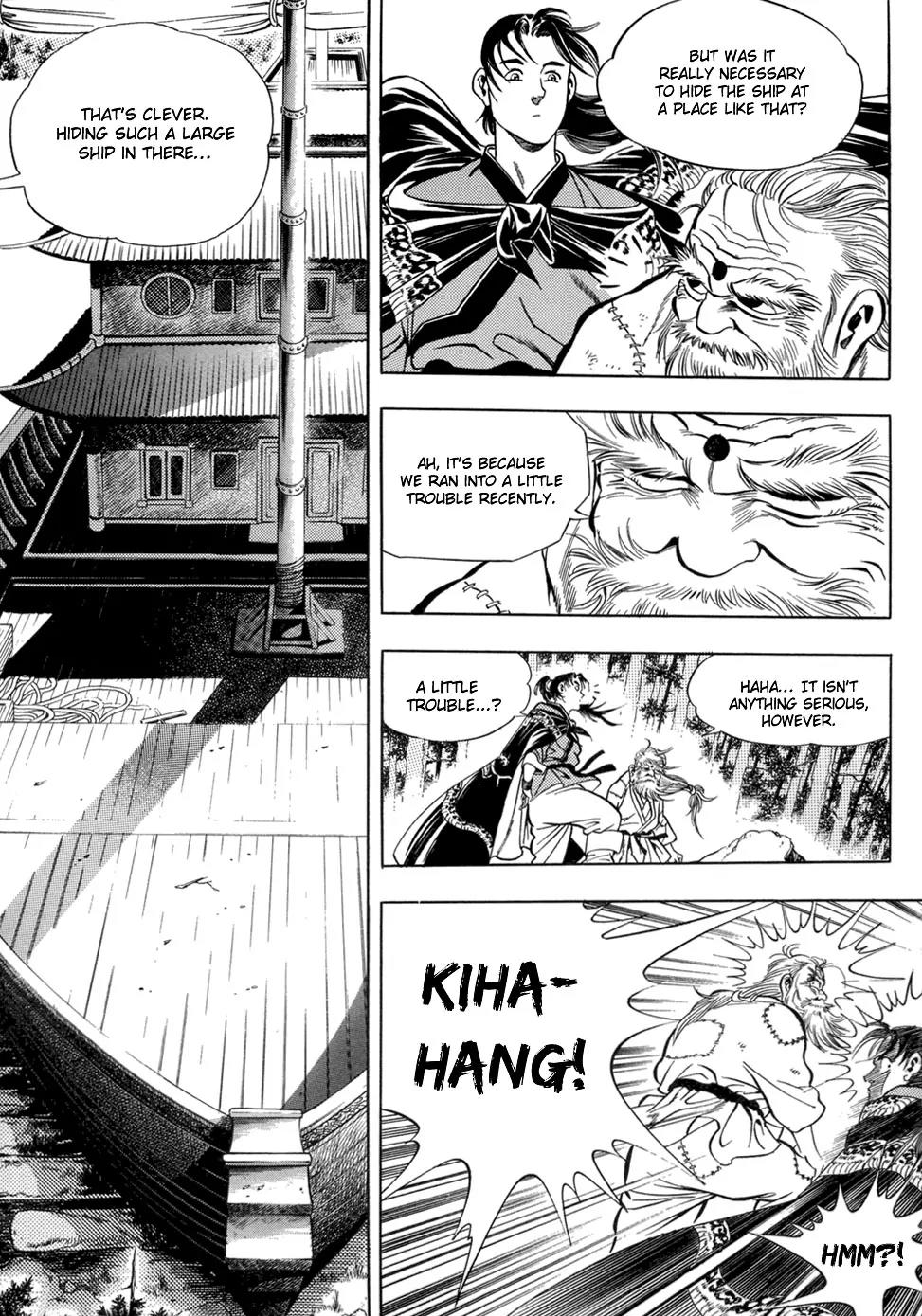 Yongbi Chapter 18 page 17 - Chapter 18