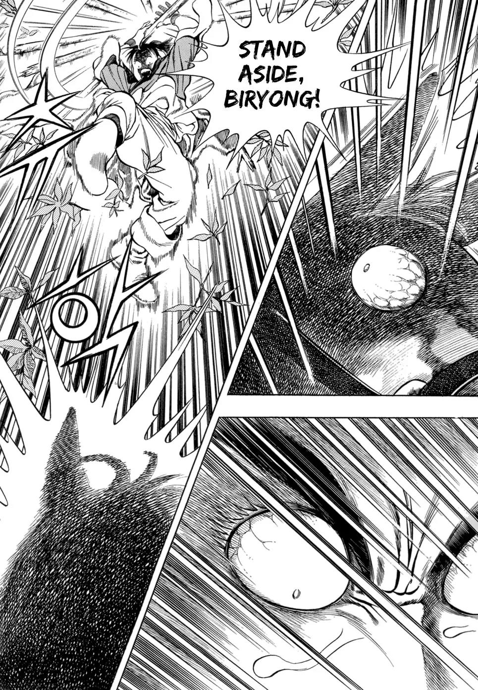 Yongbi Chapter 18 page 20 - Chapter 18