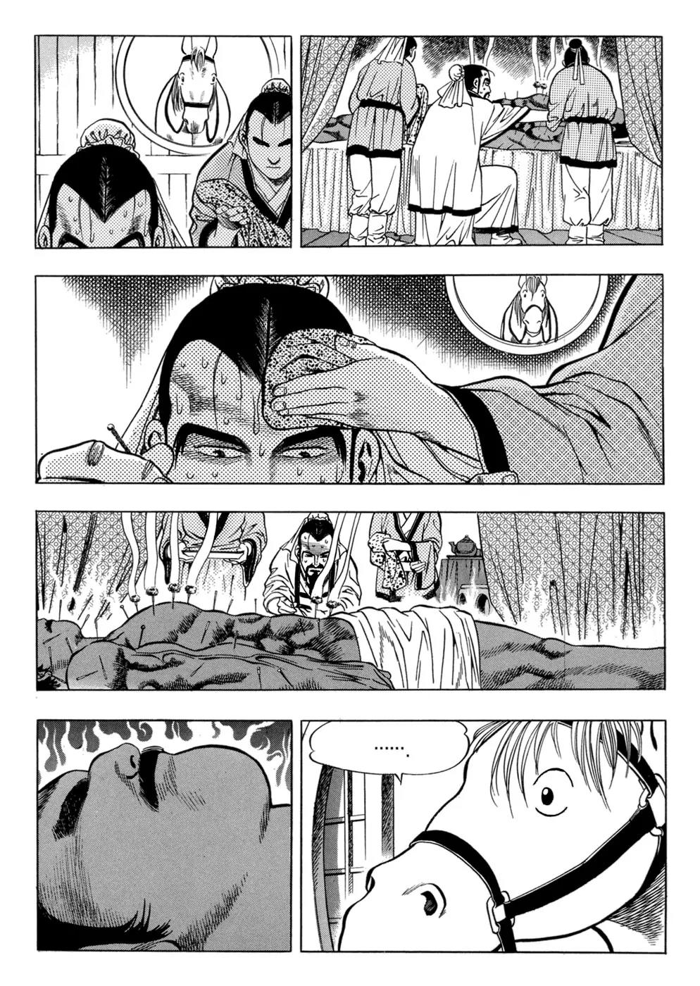 Yongbi Chapter 19 page 11 - Chapter 19
