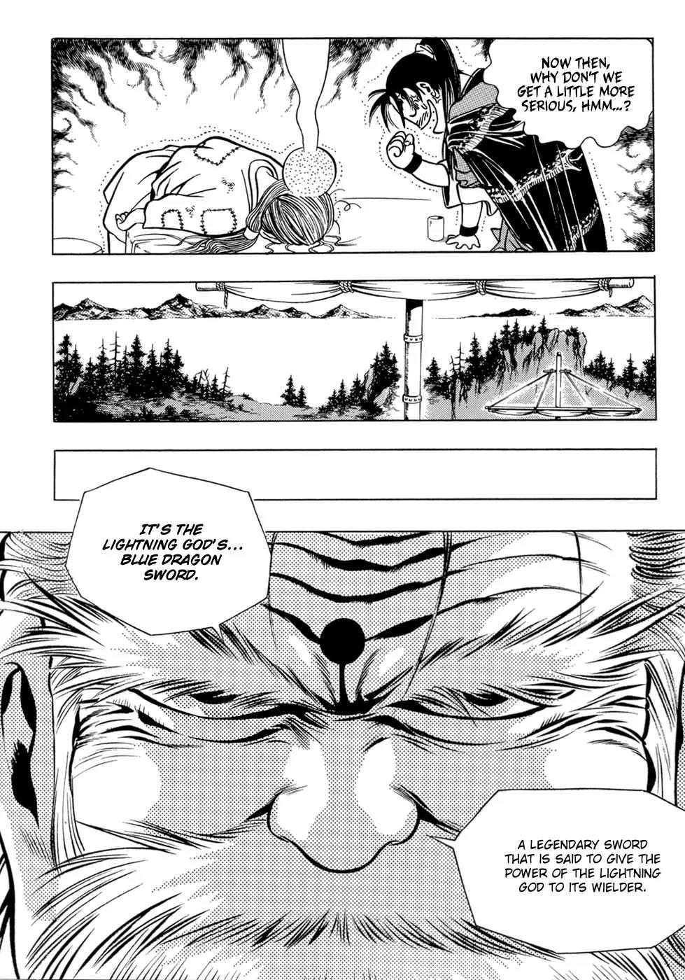 Yongbi Chapter 19 page 18 - Chapter 19