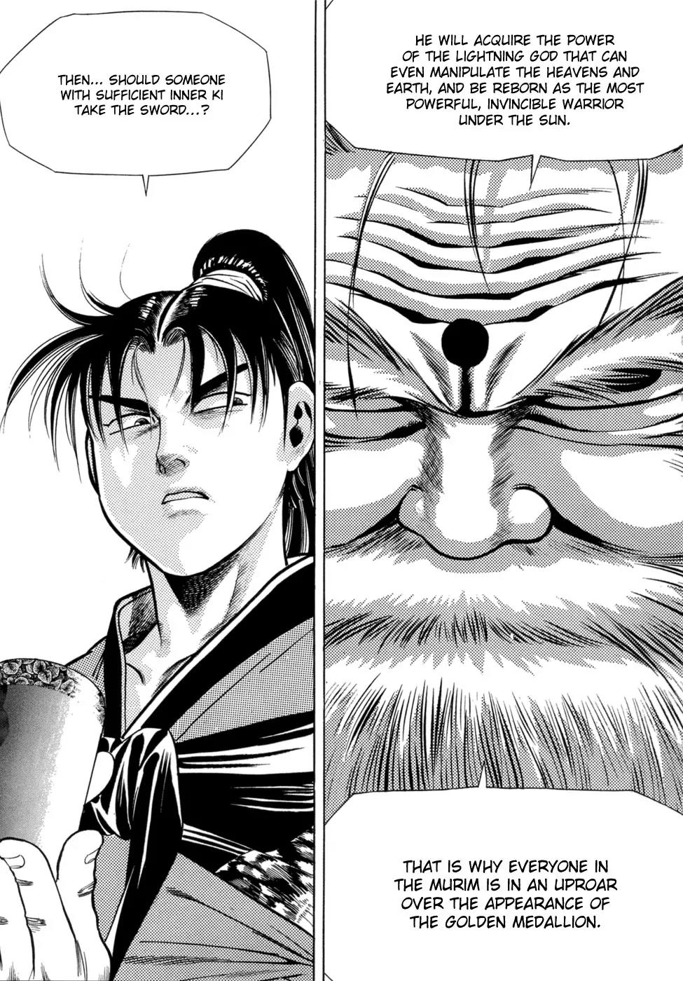 Yongbi Chapter 19 page 20 - Chapter 19