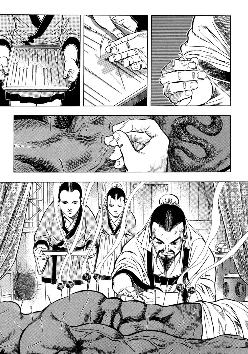 Yongbi Chapter 19 page 3 - Chapter 19
