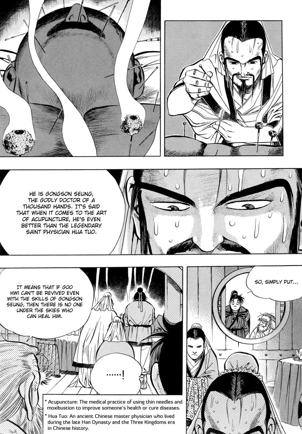 Yongbi Chapter 19 page 4 - Chapter 19