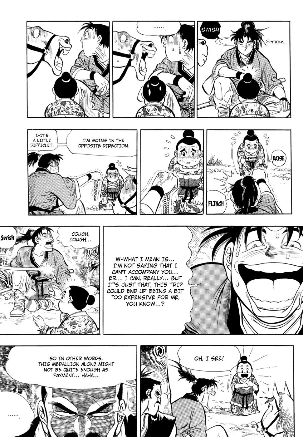 Yongbi Chapter 2 page 12 - Chapter 2