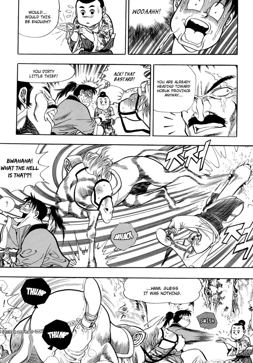 Yongbi Chapter 2 page 13 - Chapter 2