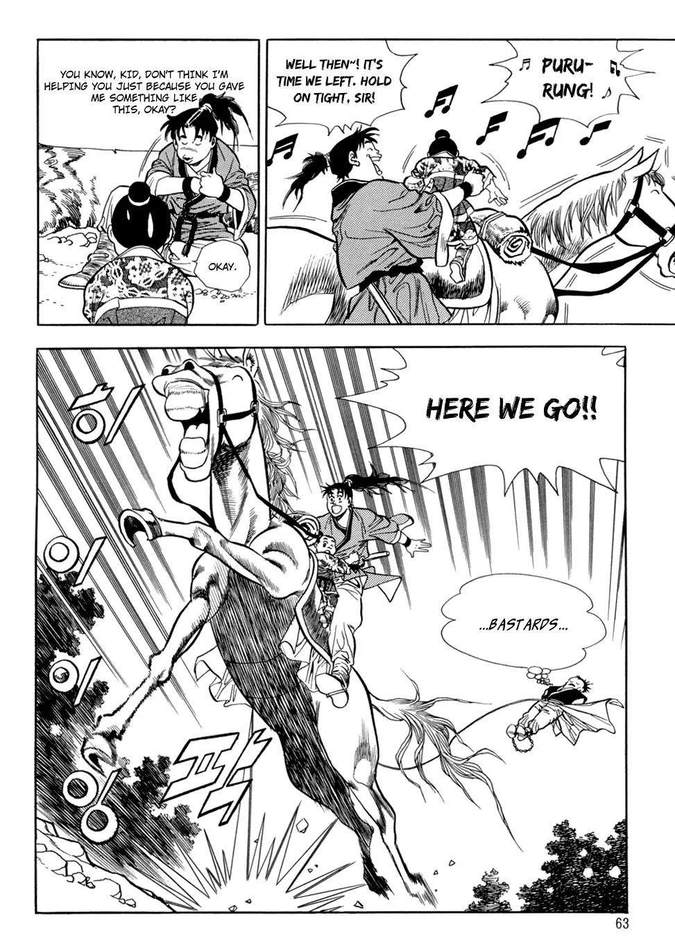 Yongbi Chapter 2 page 14 - Chapter 2