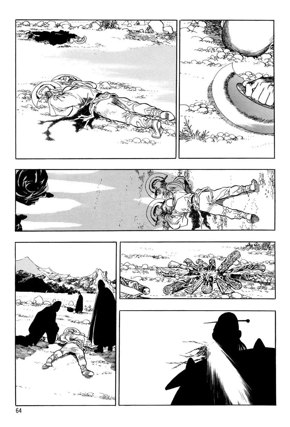 Yongbi Chapter 2 page 15 - Chapter 2