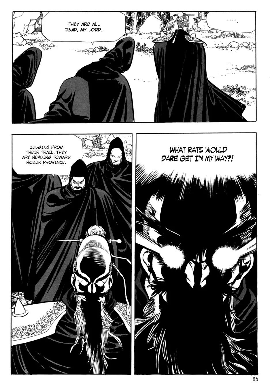 Yongbi Chapter 2 page 16 - Chapter 2