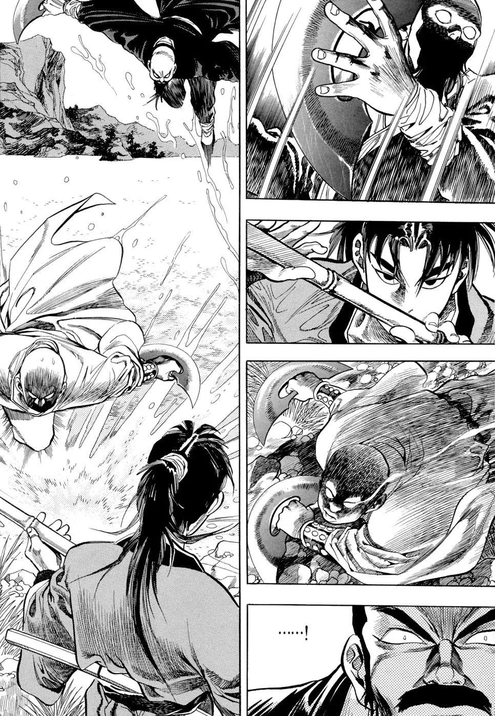 Yongbi Chapter 2 page 3 - Chapter 2