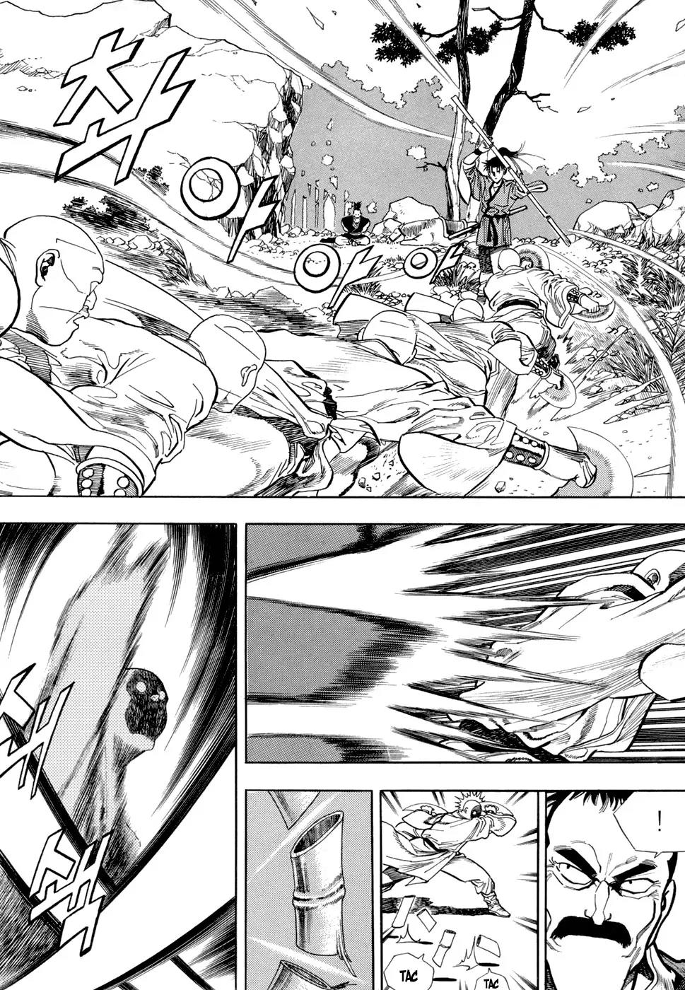 Yongbi Chapter 2 page 4 - Chapter 2