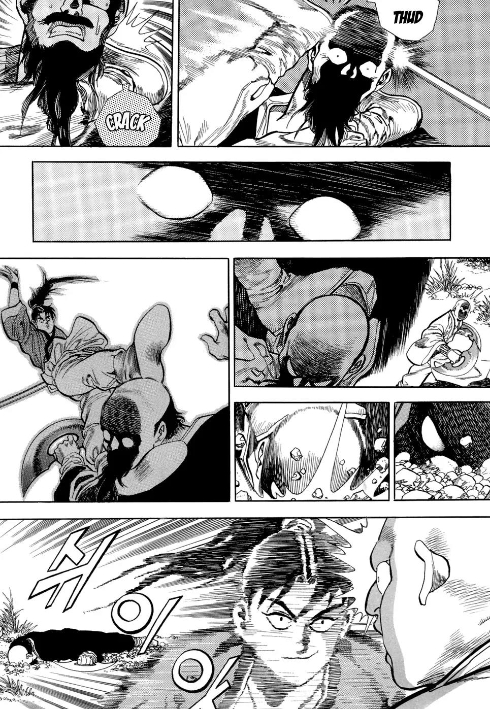 Yongbi Chapter 2 page 7 - Chapter 2
