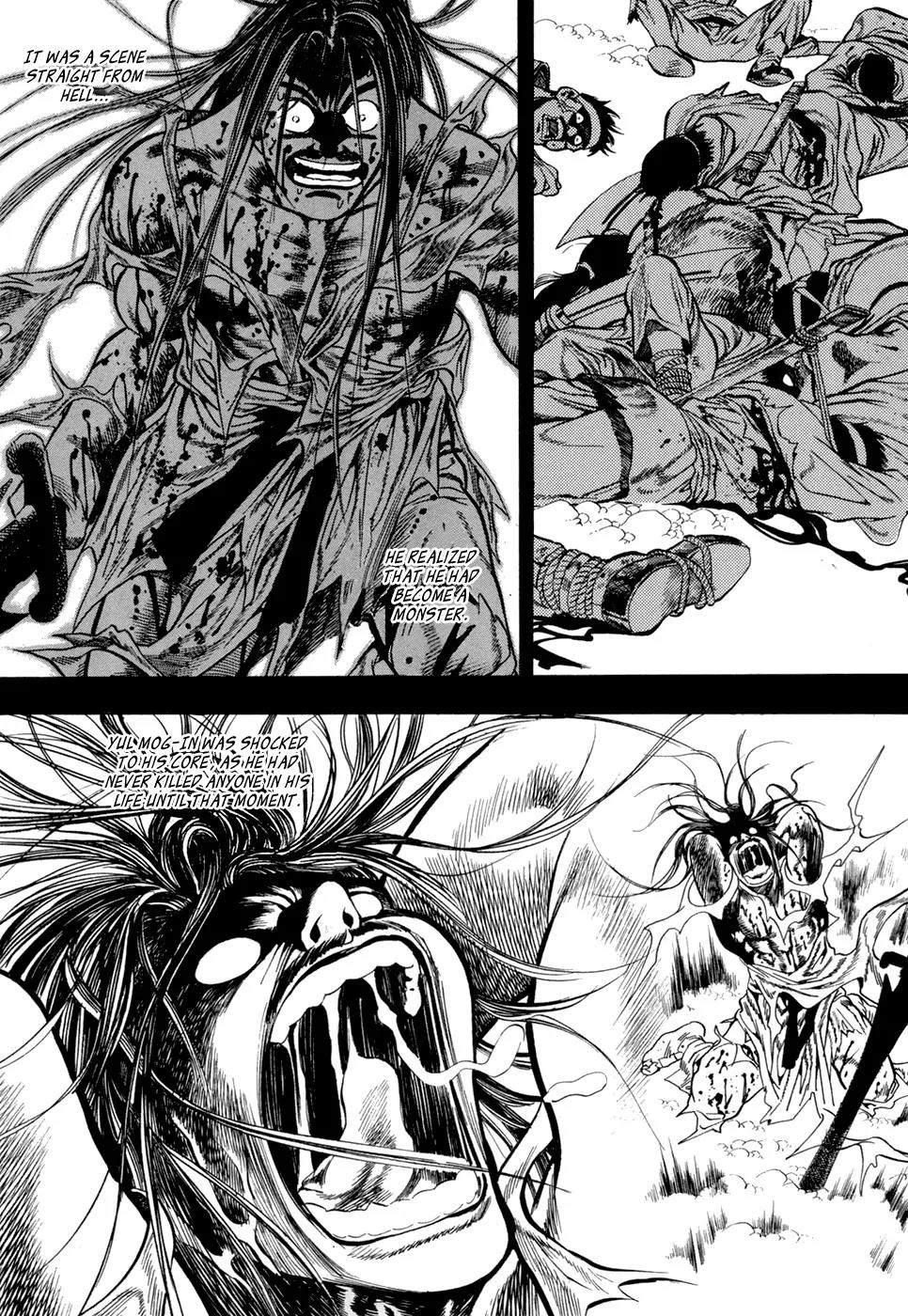 Yongbi Chapter 20 page 15 - Chapter 20