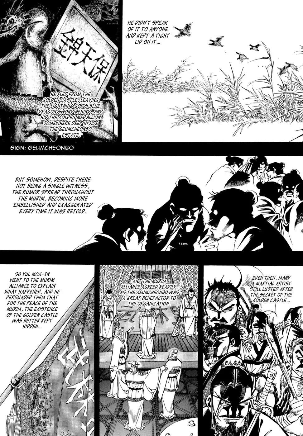 Yongbi Chapter 20 page 16 - Chapter 20