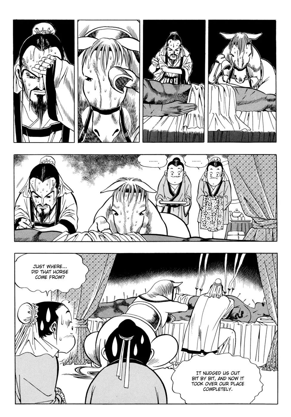 Yongbi Chapter 20 page 3 - Chapter 20