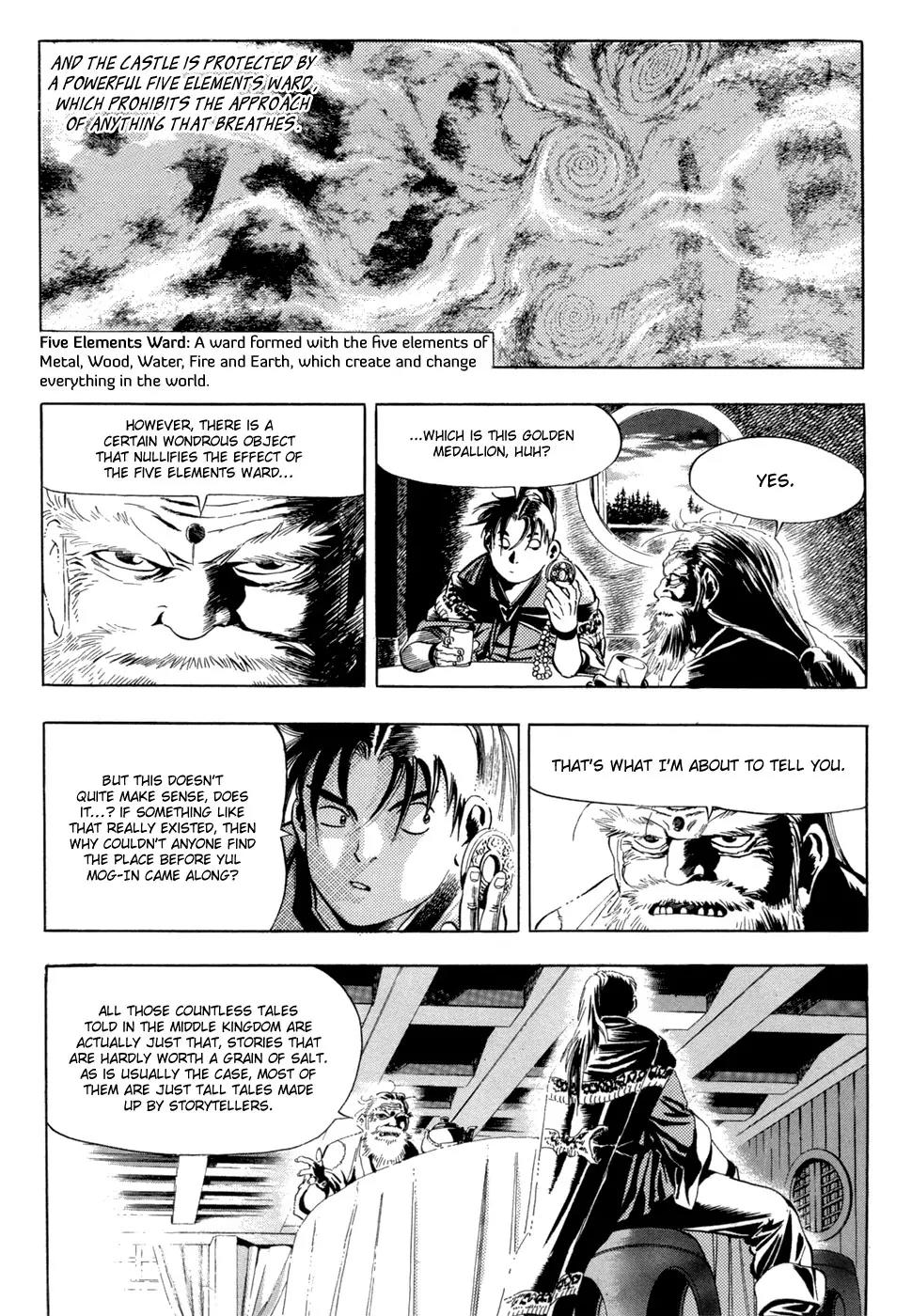 Yongbi Chapter 20 page 5 - Chapter 20