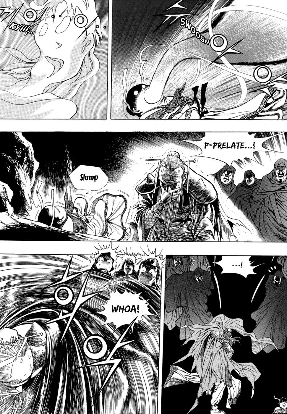 Yongbi Chapter 21 page 15 - Chapter 21