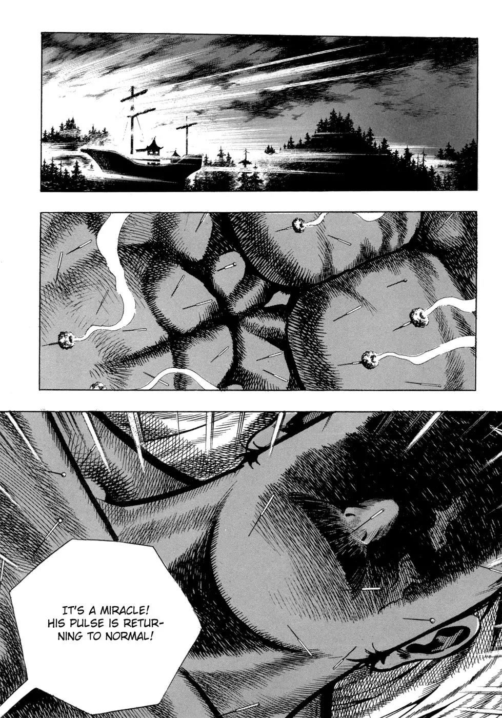 Yongbi Chapter 21 page 21 - Chapter 21
