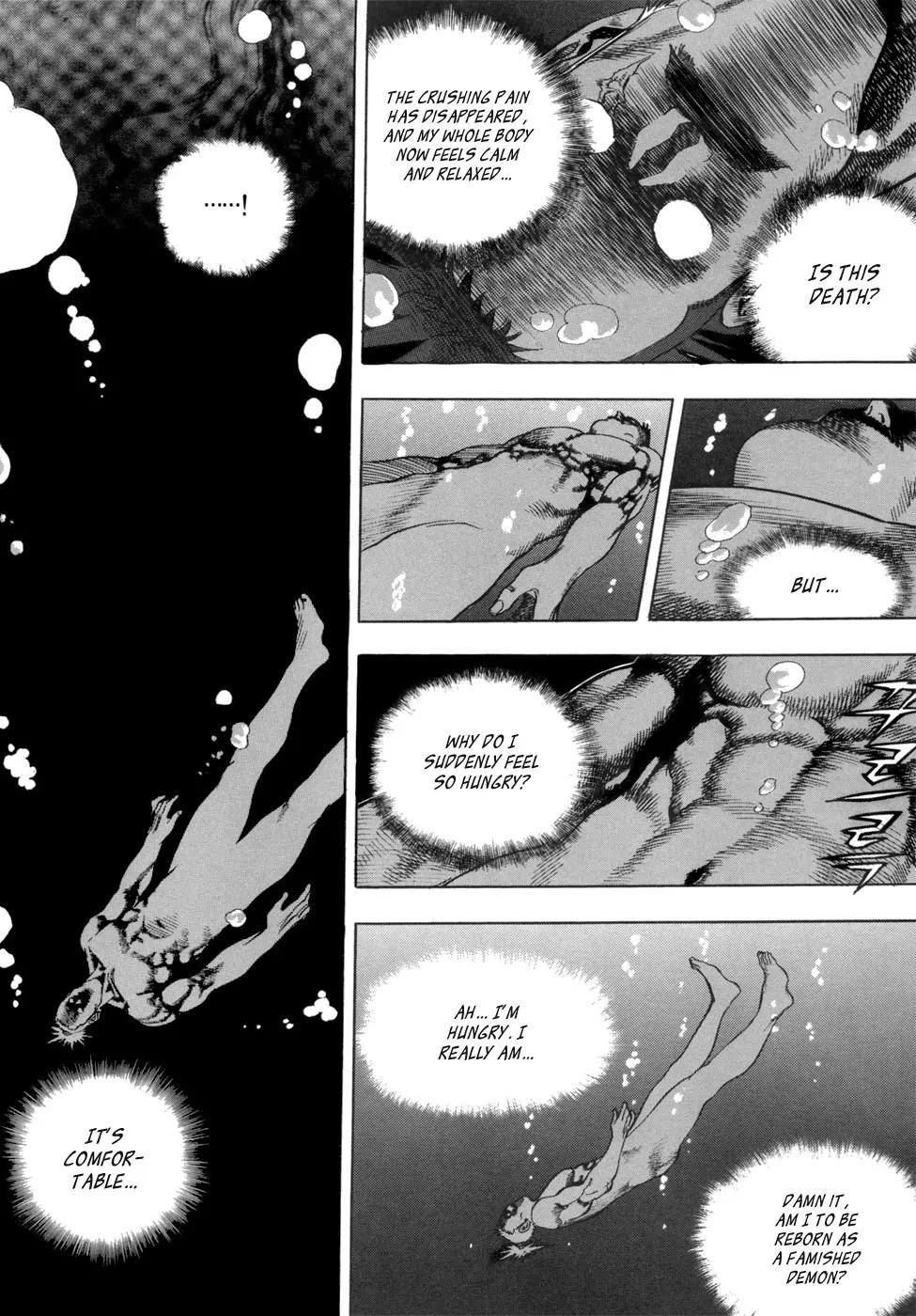 Yongbi Chapter 21 page 23 - Chapter 21