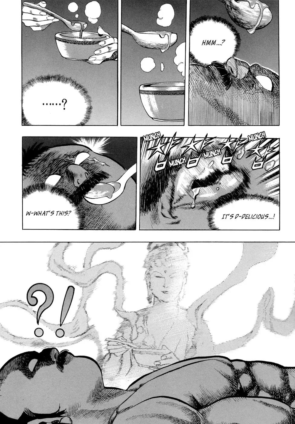 Yongbi Chapter 21 page 24 - Chapter 21