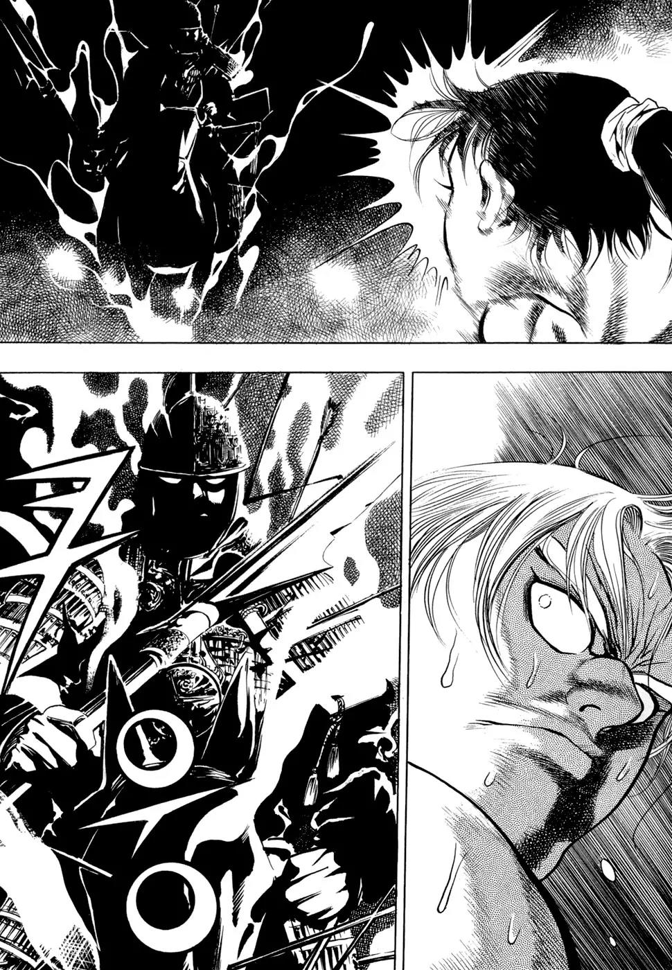 Yongbi Chapter 21 page 36 - Chapter 21