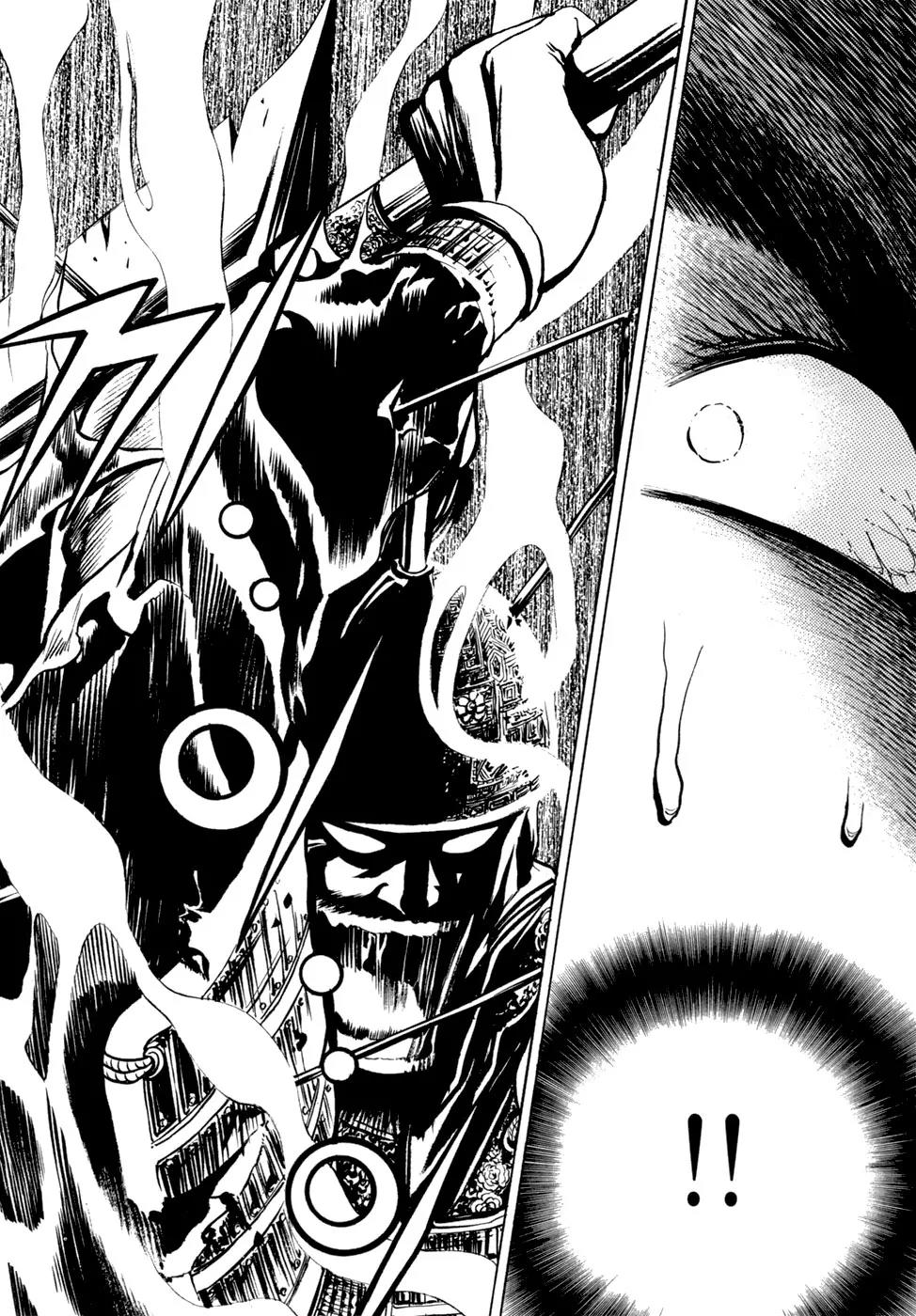 Yongbi Chapter 21 page 37 - Chapter 21