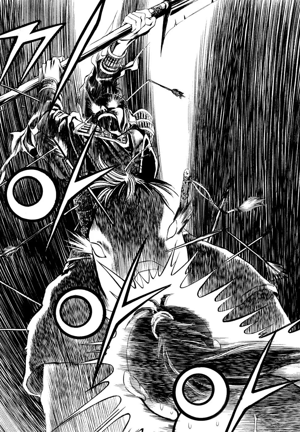 Yongbi Chapter 21 page 38 - Chapter 21