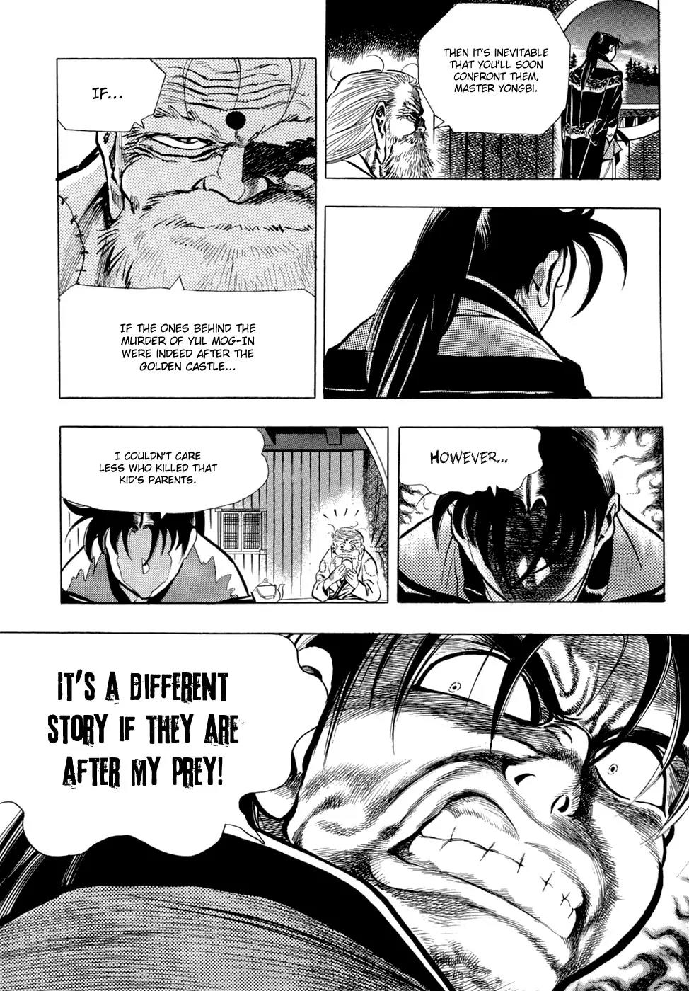 Yongbi Chapter 21 page 5 - Chapter 21