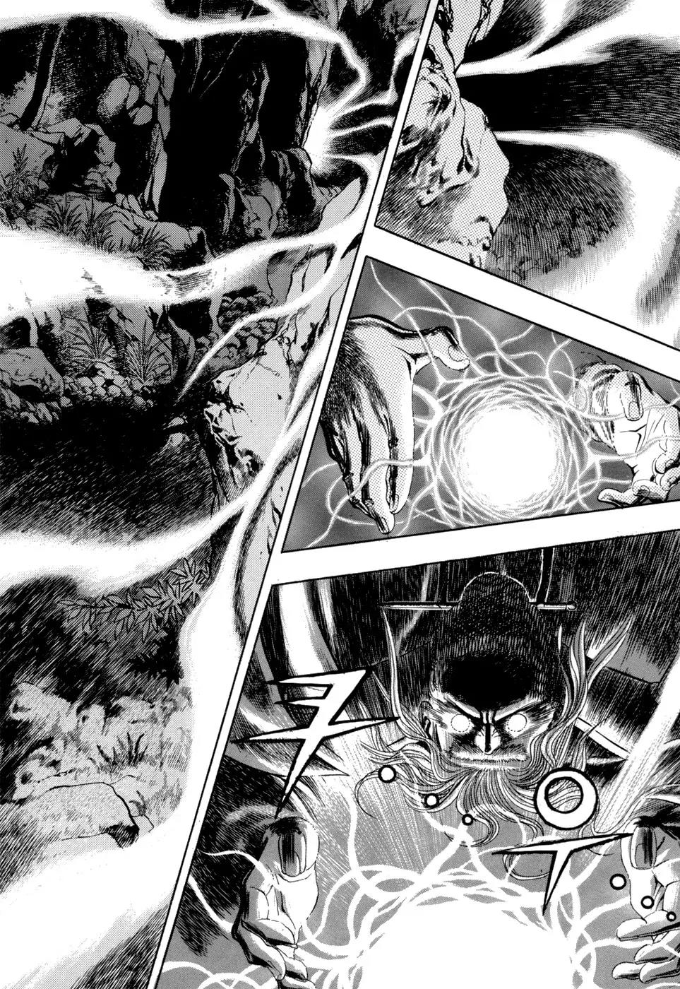 Yongbi Chapter 21 page 8 - Chapter 21