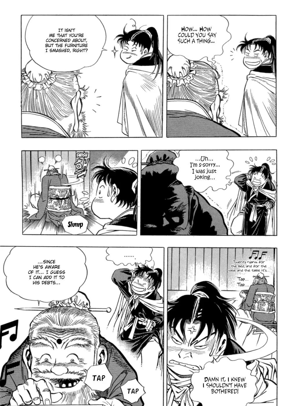 Yongbi Chapter 22 page 12 - Chapter 22