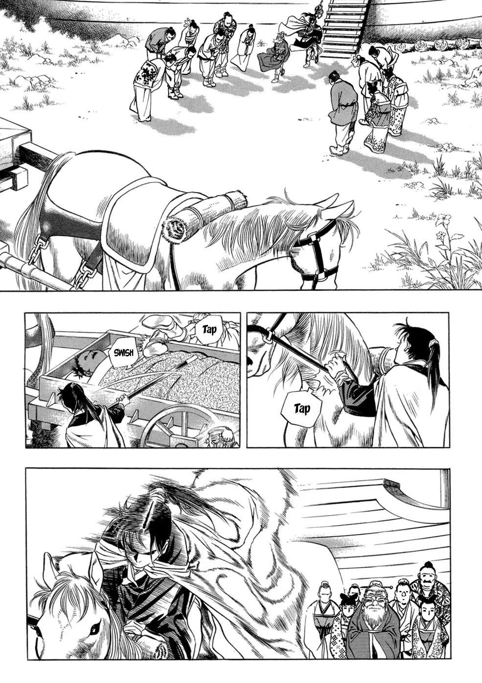 Yongbi Chapter 22 page 16 - Chapter 22
