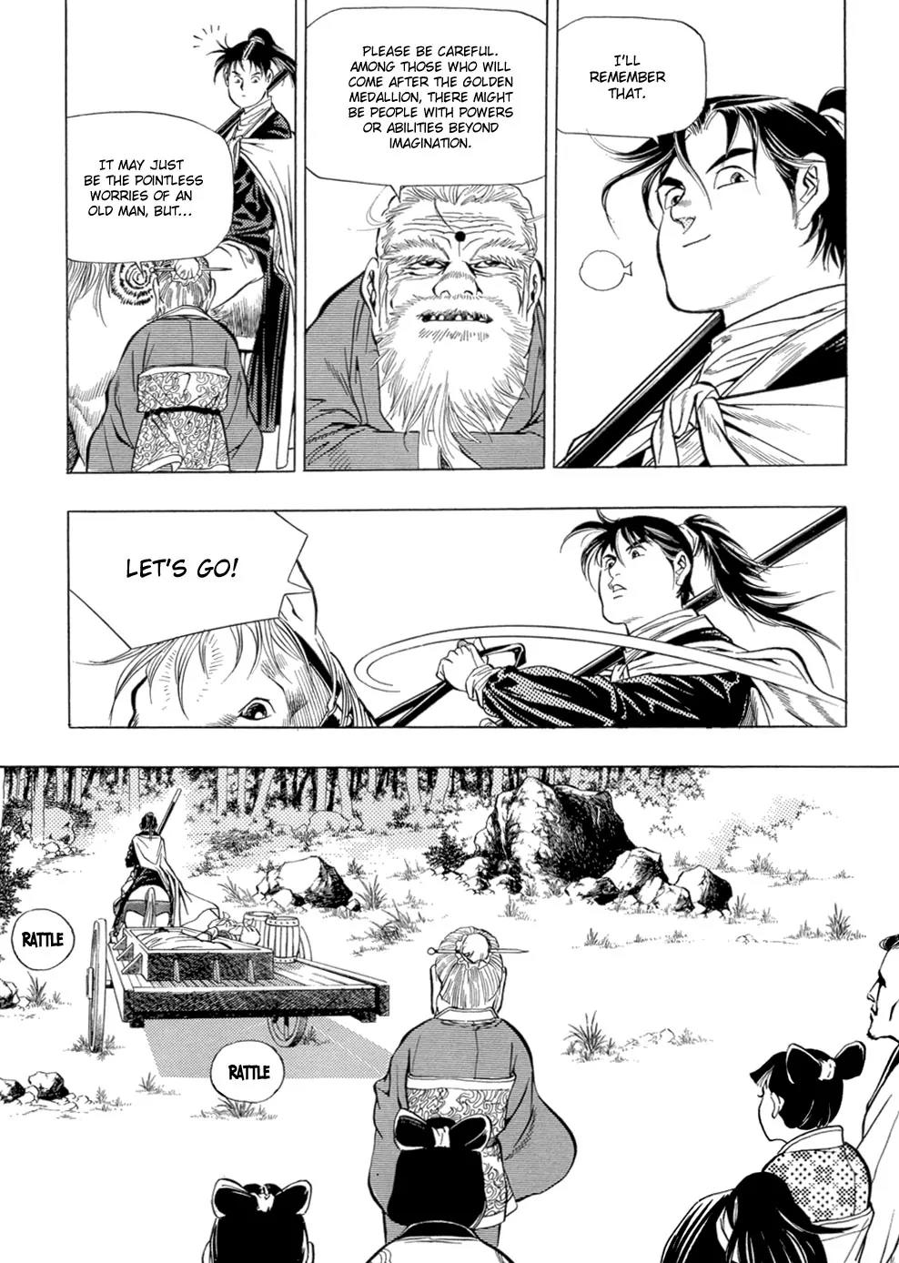 Yongbi Chapter 22 page 17 - Chapter 22