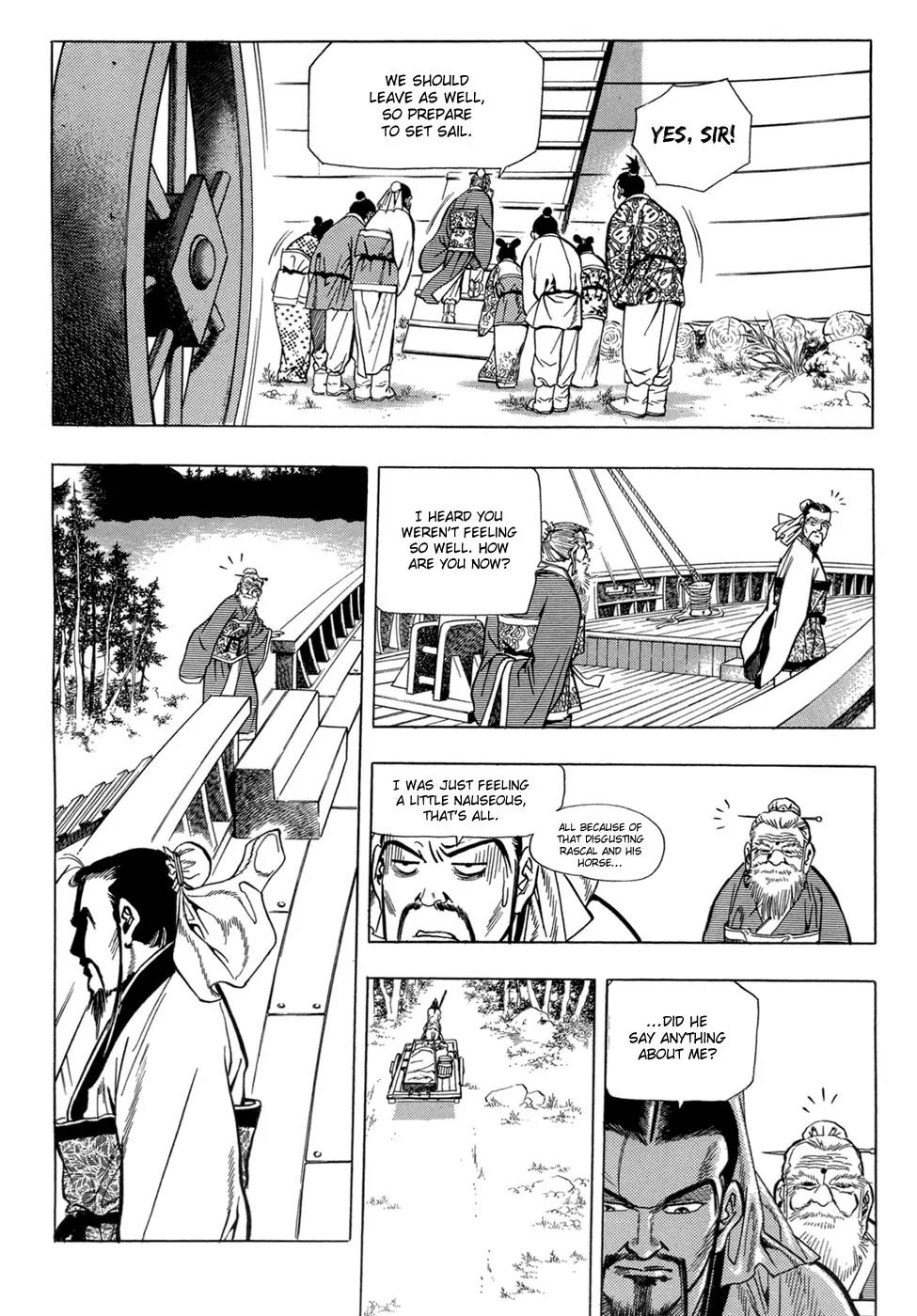 Yongbi Chapter 22 page 18 - Chapter 22
