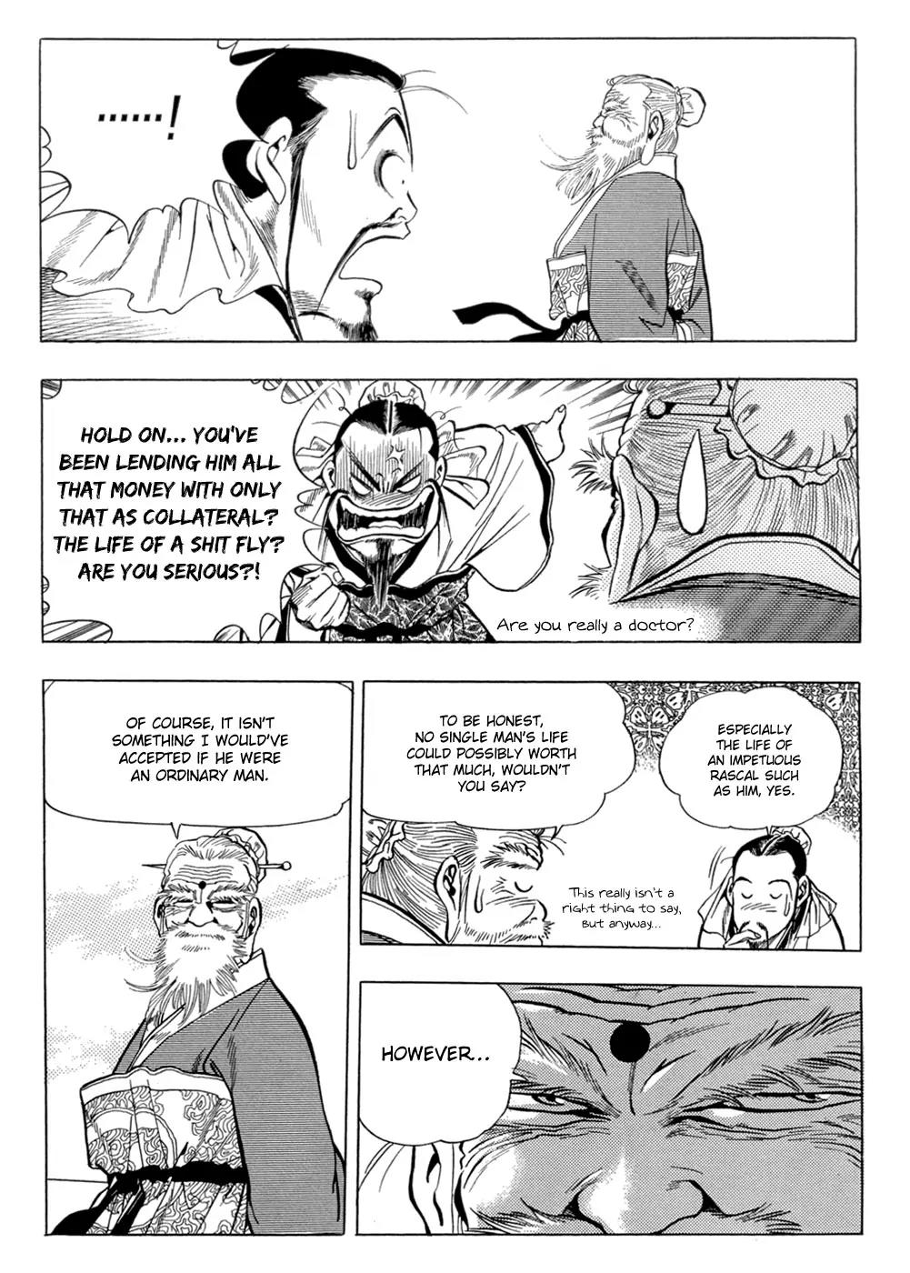Yongbi Chapter 22 page 25 - Chapter 22