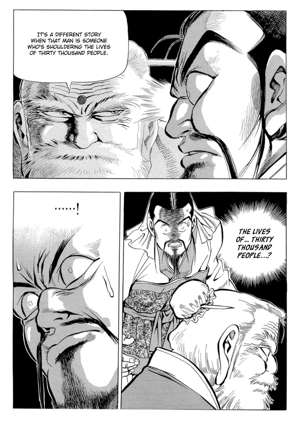 Yongbi Chapter 22 page 26 - Chapter 22