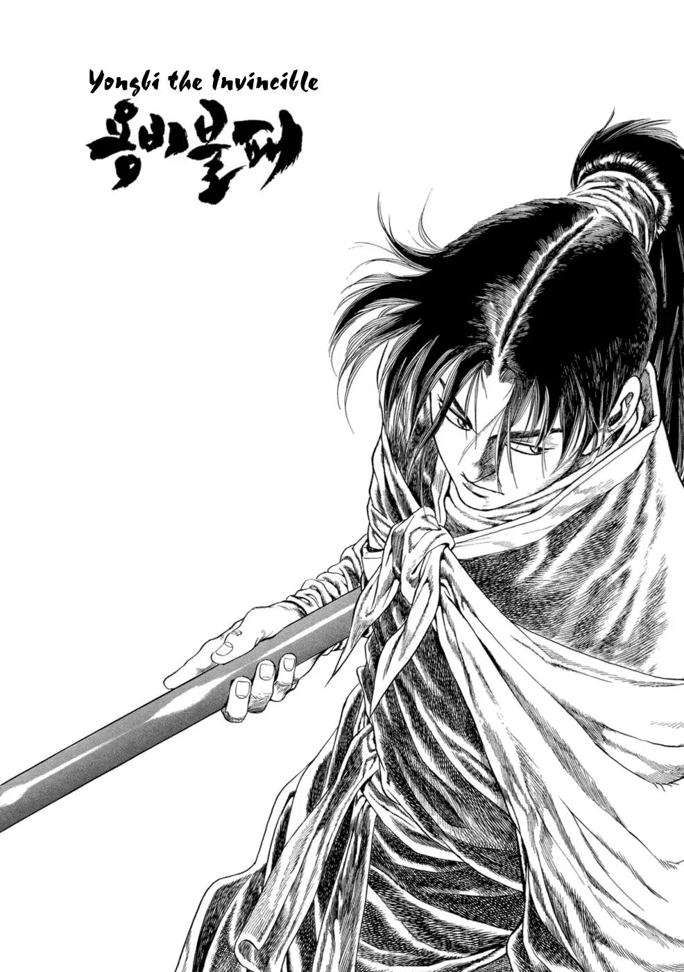 Yongbi Chapter 22 page 28 - Chapter 22