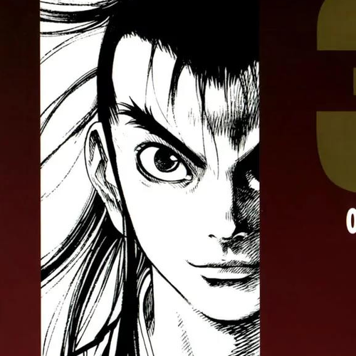Yongbi Chapter 22 cover