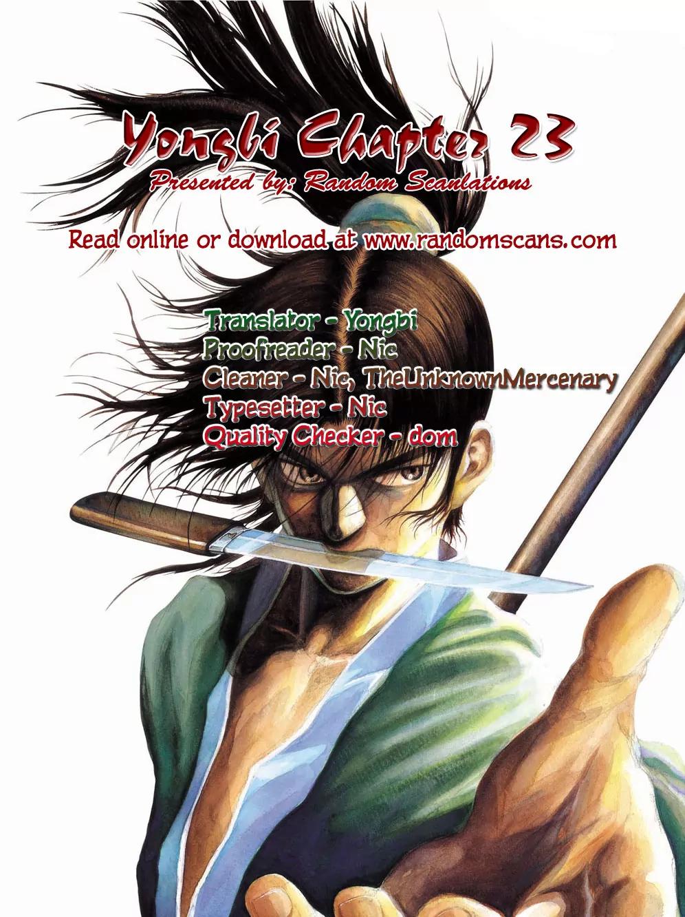 Yongbi Chapter 23 page 1 - Chapter 23