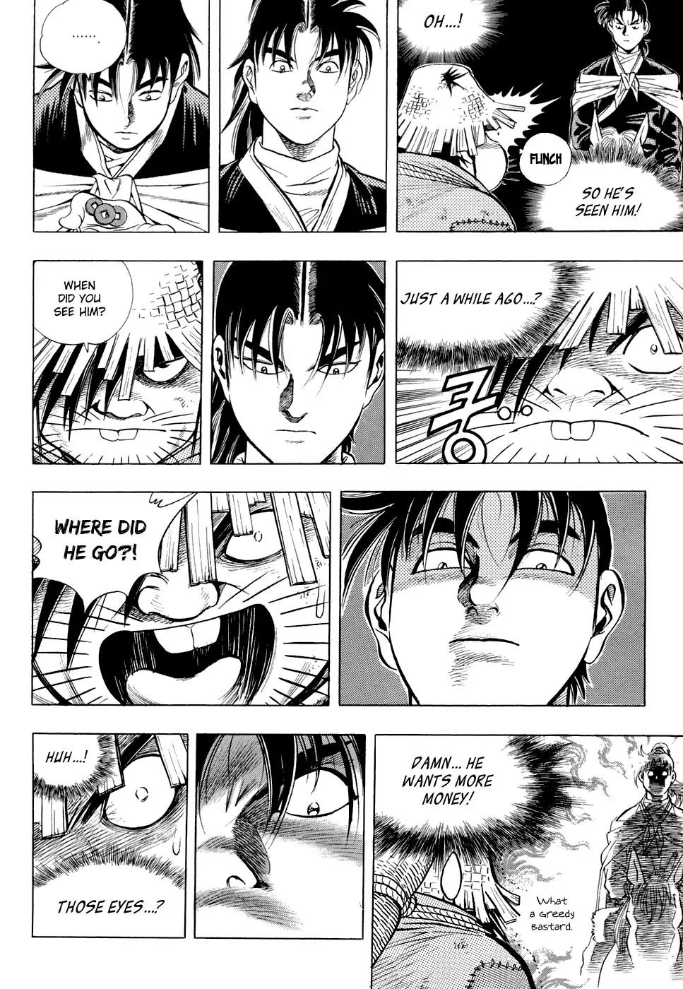 Yongbi Chapter 23 page 11 - Chapter 23
