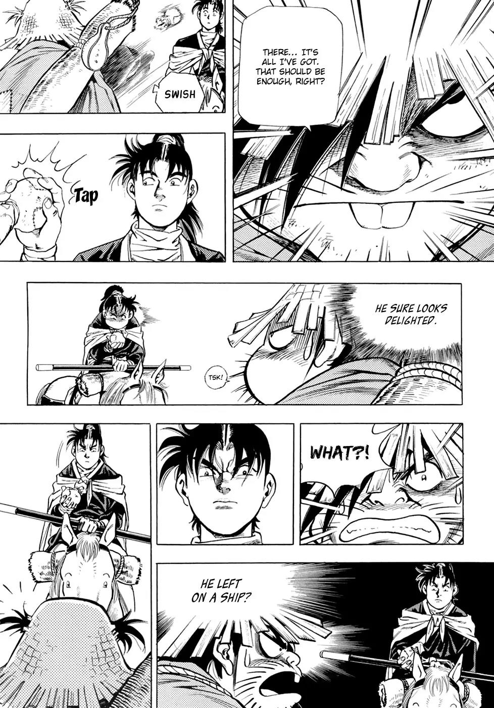 Yongbi Chapter 23 page 12 - Chapter 23