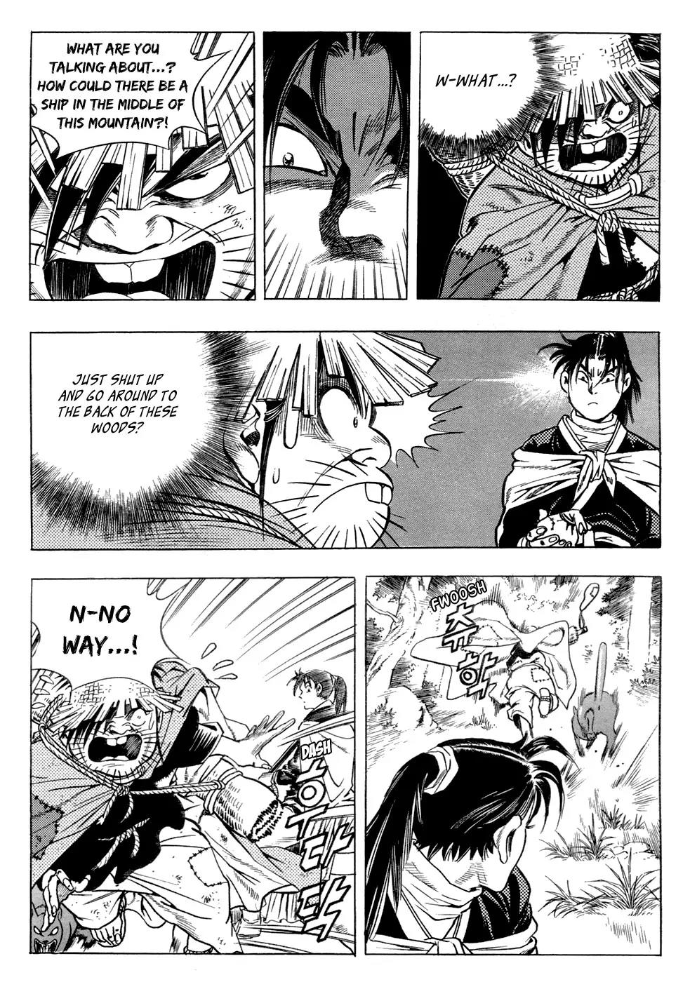 Yongbi Chapter 23 page 13 - Chapter 23