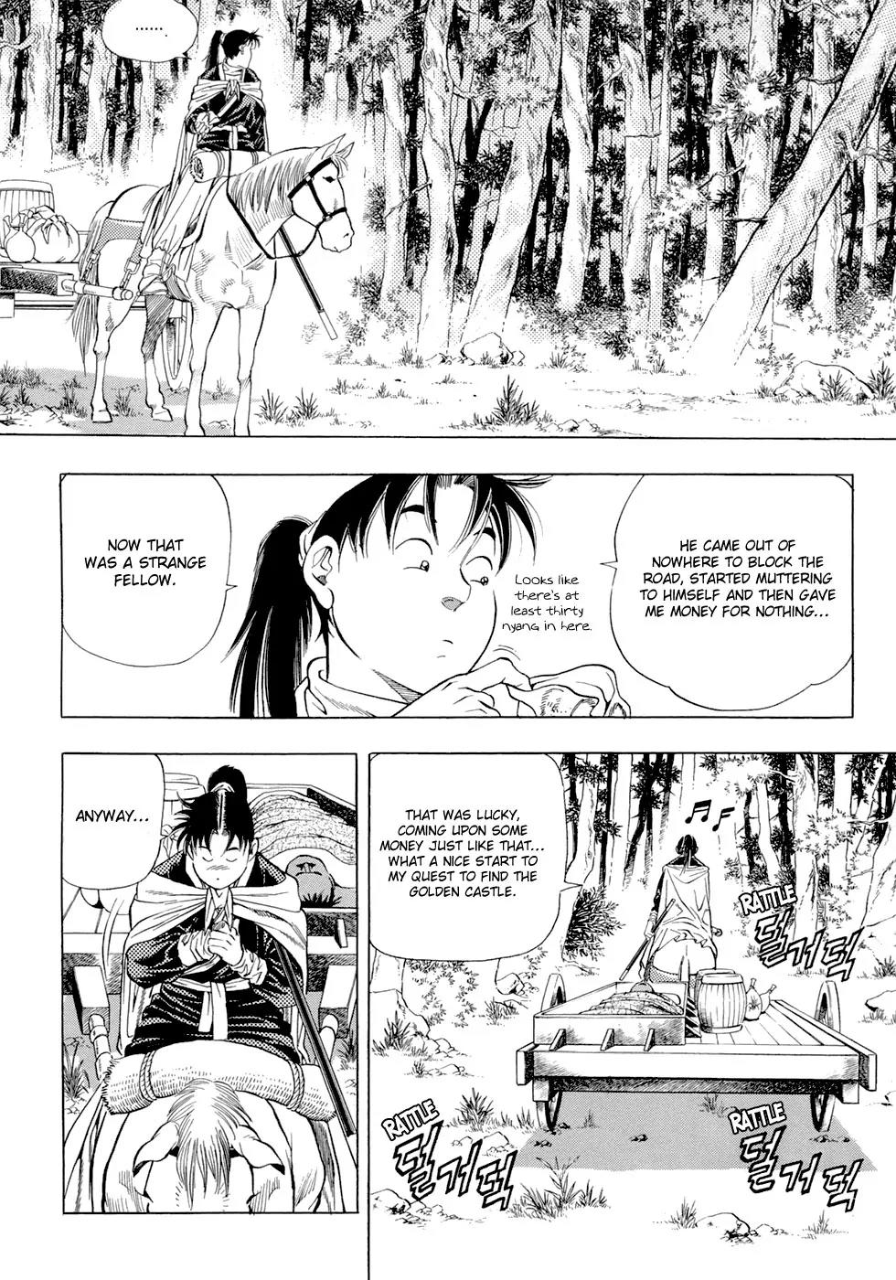Yongbi Chapter 23 page 16 - Chapter 23