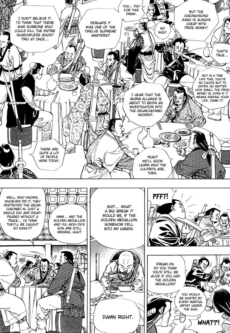 Yongbi Chapter 23 page 18 - Chapter 23