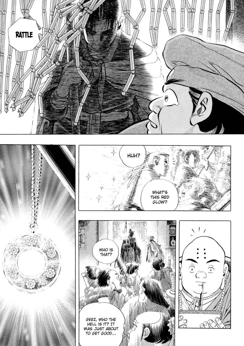 Yongbi Chapter 23 page 20 - Chapter 23
