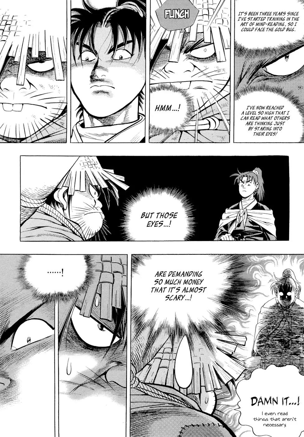 Yongbi Chapter 23 page 7 - Chapter 23